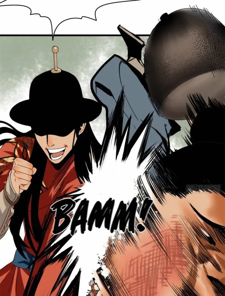 Halaman 26 dari Ming Dynasty’s Failure Chapter 23
