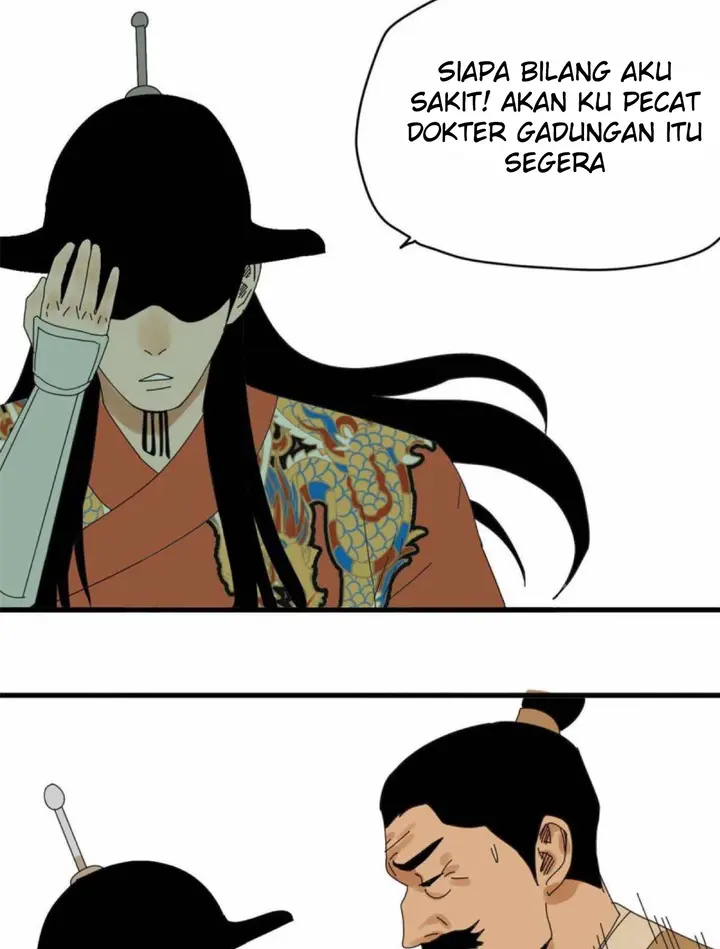 Halaman 29 dari Ming Dynasty’s Failure Chapter 23