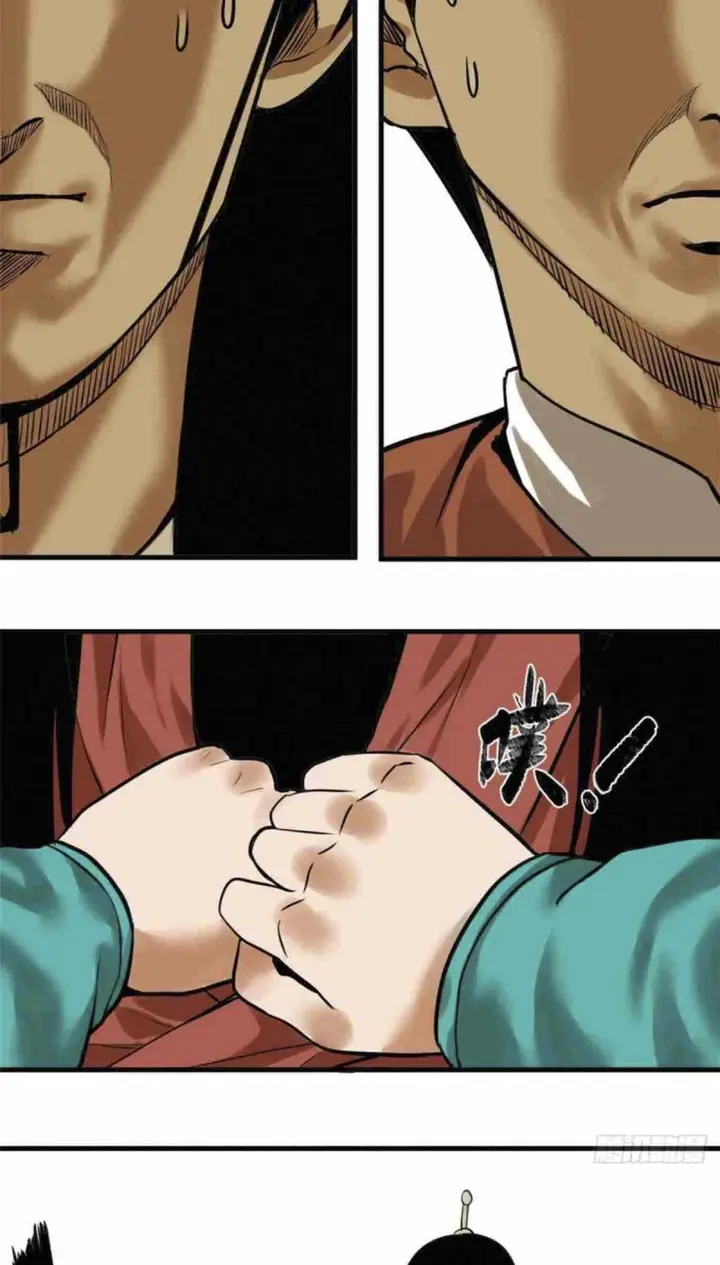 Halaman 6 dari Ming Dynasty’s Failure Chapter 25
