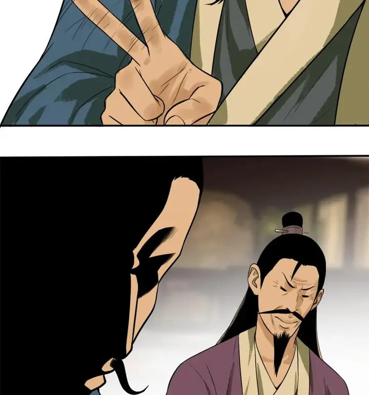 Halaman 5 dari Ming Dynasty’s Failure Chapter 31