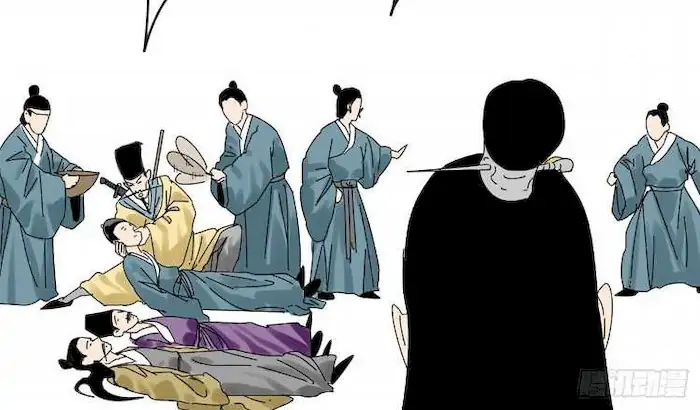 Halaman 25 dari Ming Dynasty’s Failure Chapter 4
