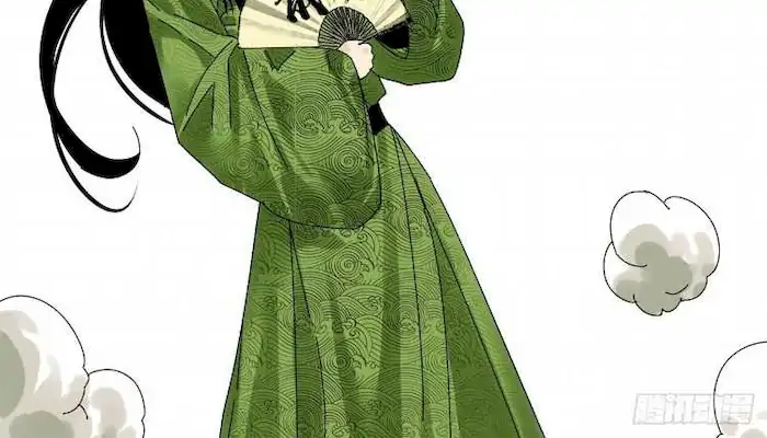 Halaman 29 dari Ming Dynasty’s Failure Chapter 4
