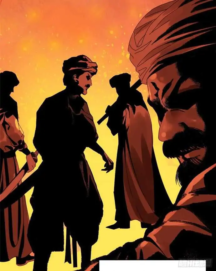 Halaman 14 dari Ming Dynasty’s Failure Chapter 7