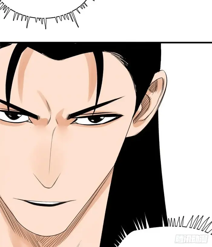 Halaman 23 dari Ming Dynasty’s Failure Chapter 9