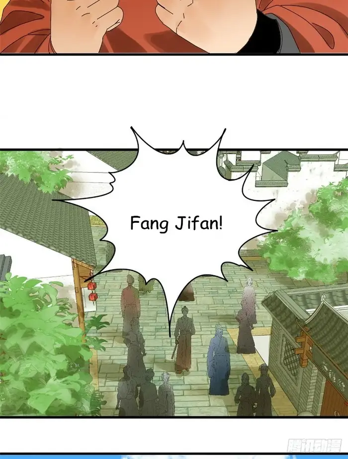 Halaman 8 dari Ming Dynasty’s Failure Chapter 9