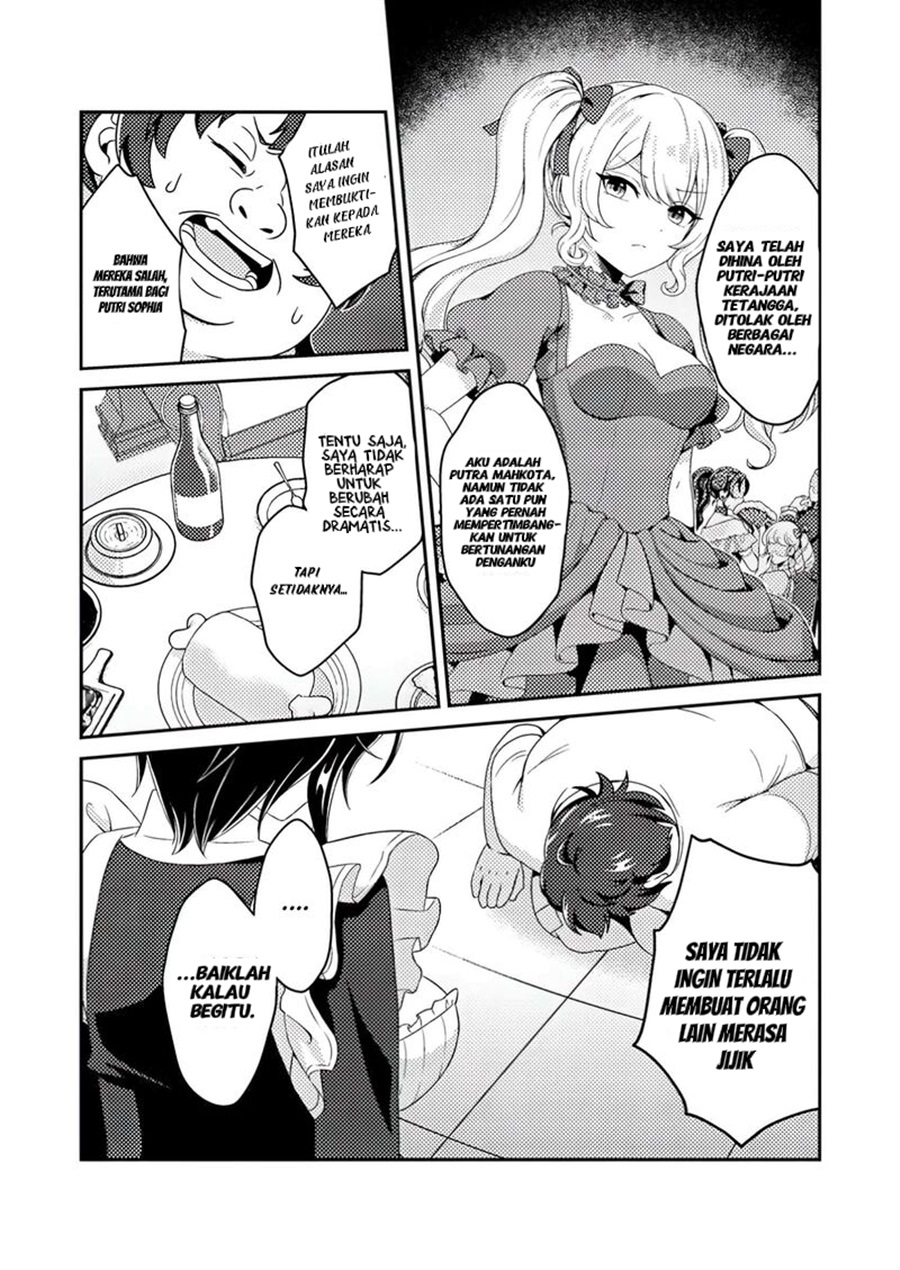 Minikui Orc no Gyakushuu: Doujin Eroge no Kichiku Koutaishi ni Tensei Shita mo Otoko no Junan chapter 1.2 halaman 12