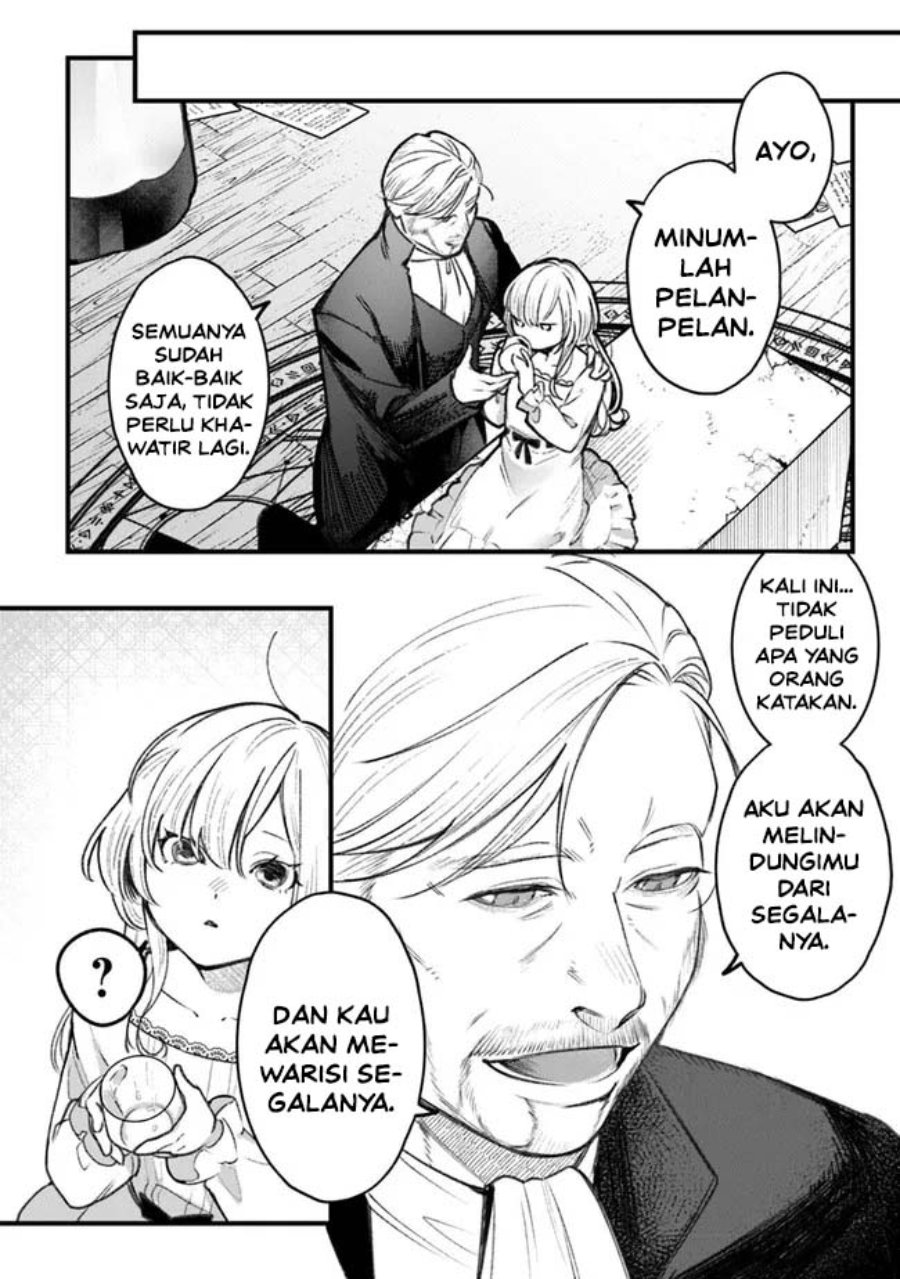Mitsuba no Monogatari Chapter 1 – halaman 12