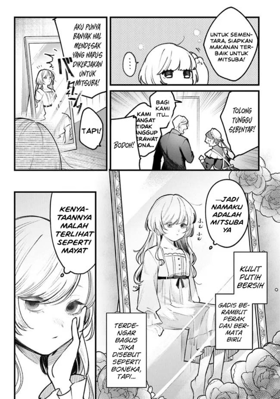 Mitsuba no Monogatari Chapter 1 – halaman 15