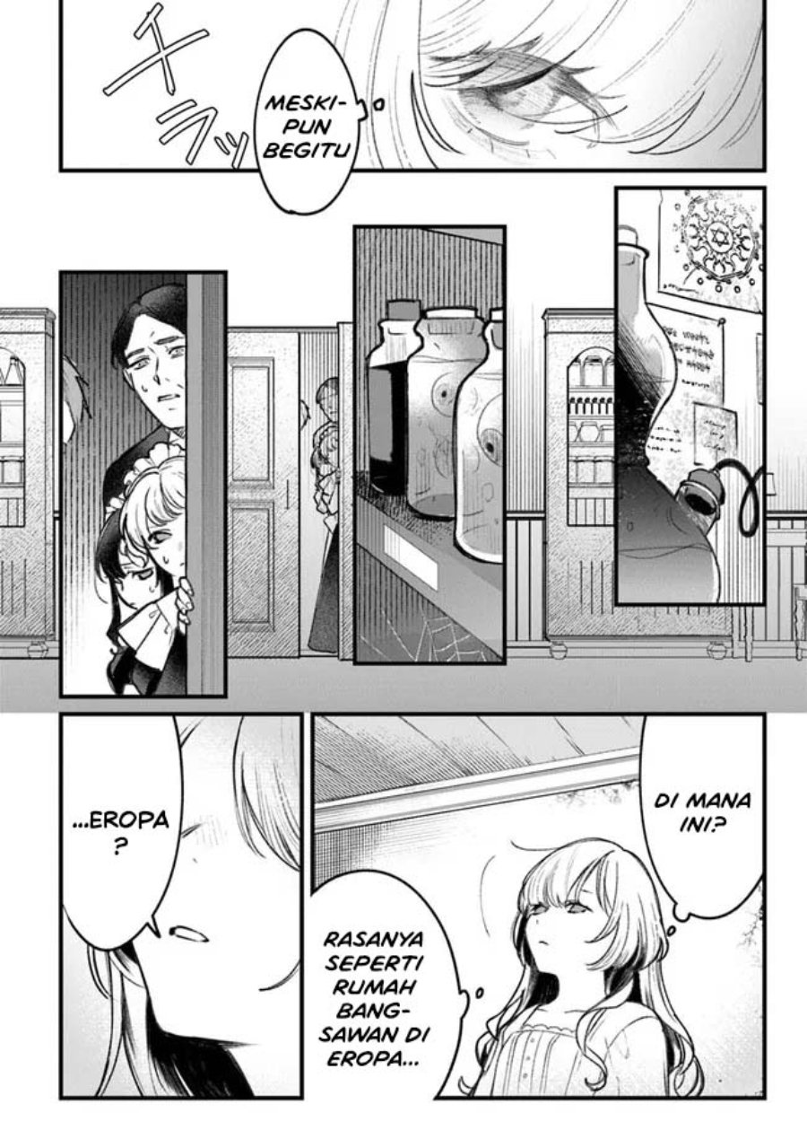 Mitsuba no Monogatari Chapter 1 – halaman 16