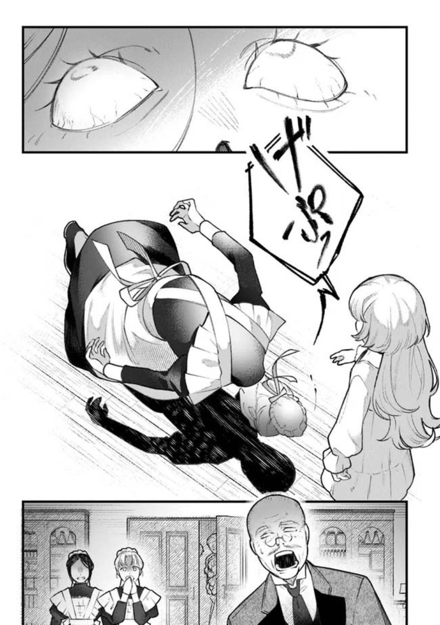 Mitsuba no Monogatari Chapter 1 – halaman 21