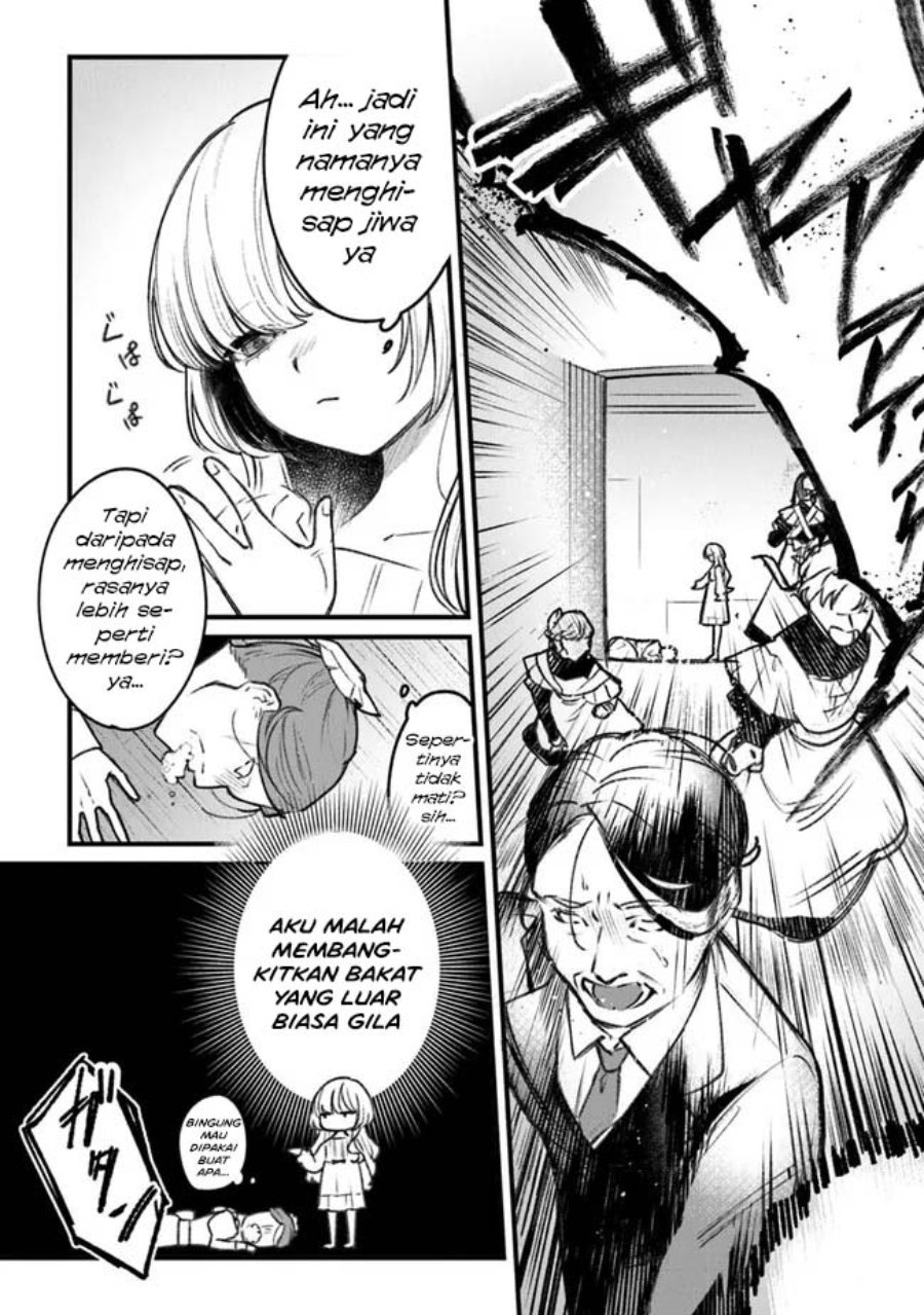 Mitsuba no Monogatari Chapter 1 – halaman 22
