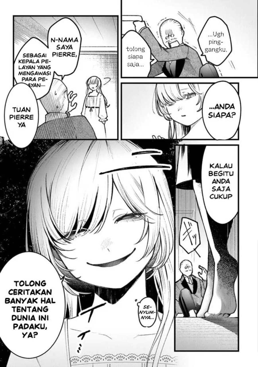 Mitsuba no Monogatari Chapter 1 – halaman 23