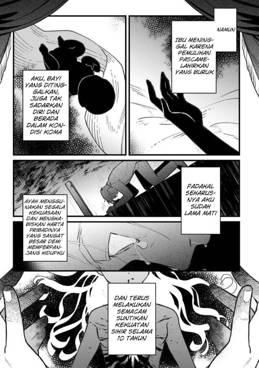 Mitsuba no Monogatari Chapter 1 – halaman 27