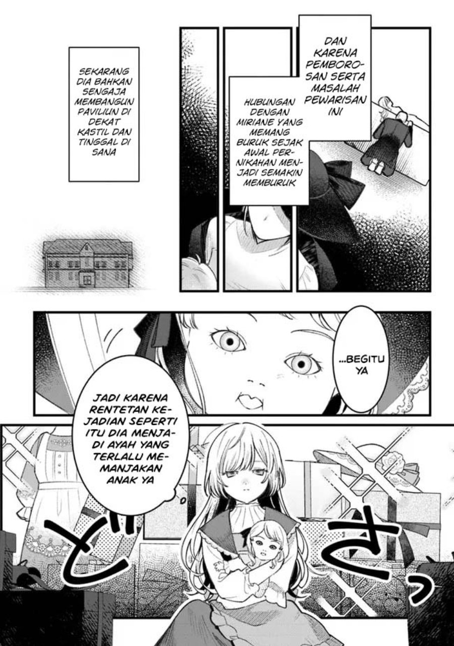 Mitsuba no Monogatari Chapter 1 – halaman 28