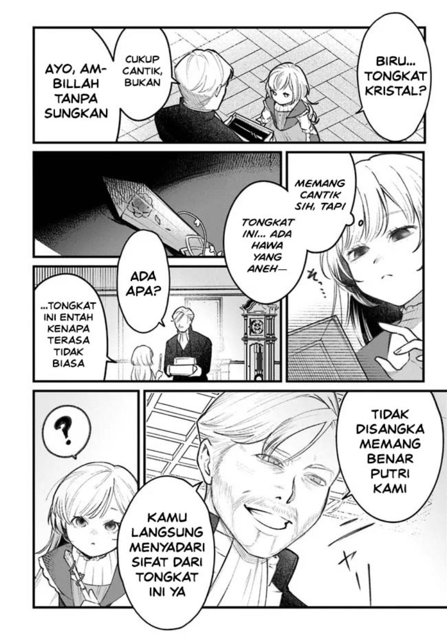 Mitsuba no Monogatari Chapter 1 – halaman 30