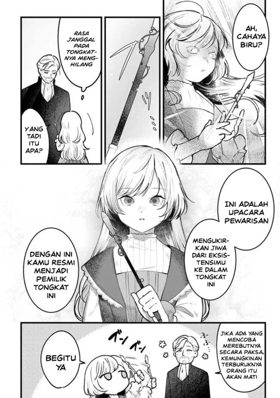 Mitsuba no Monogatari Chapter 1 – halaman 32