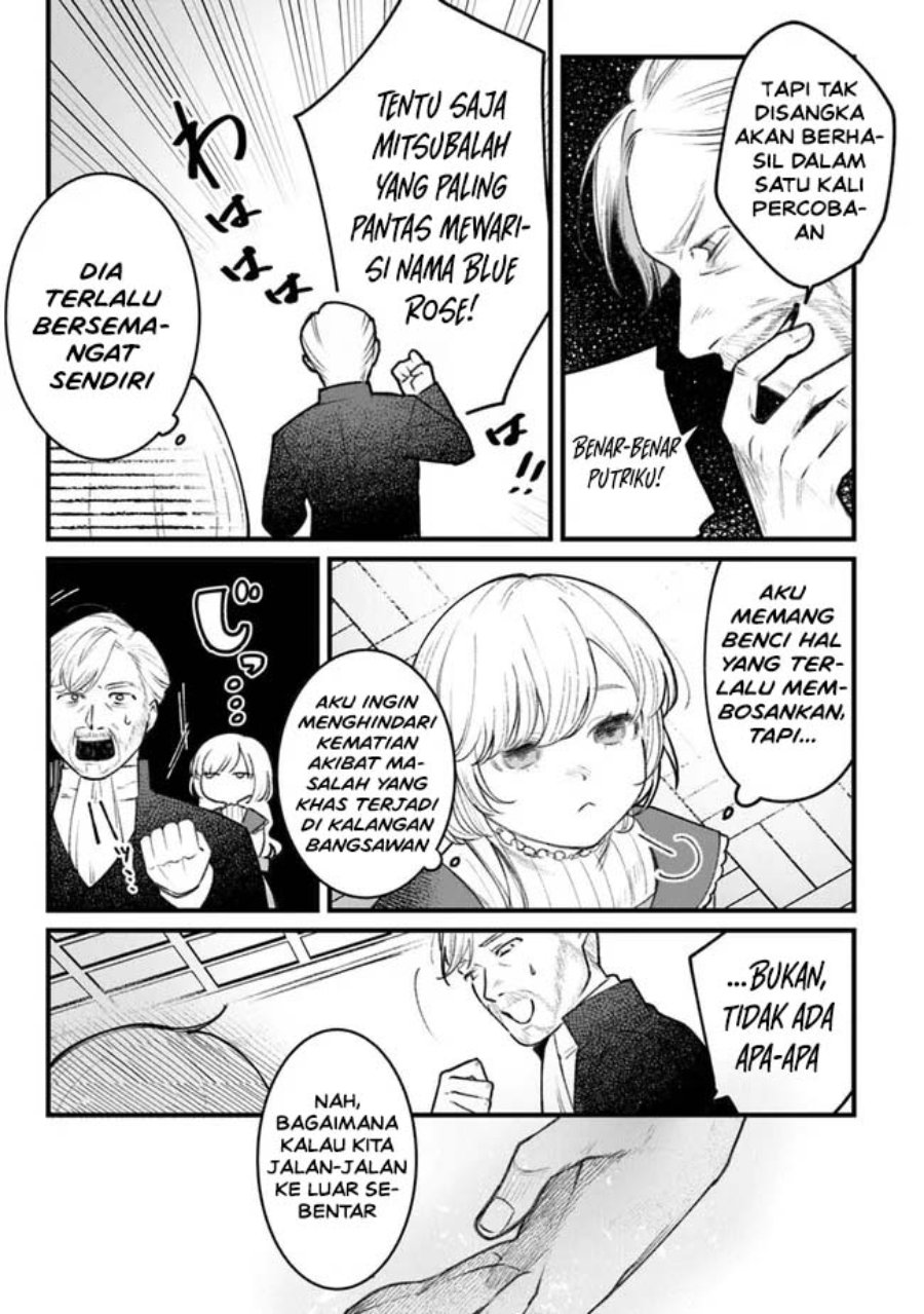 Mitsuba no Monogatari Chapter 1 – halaman 33