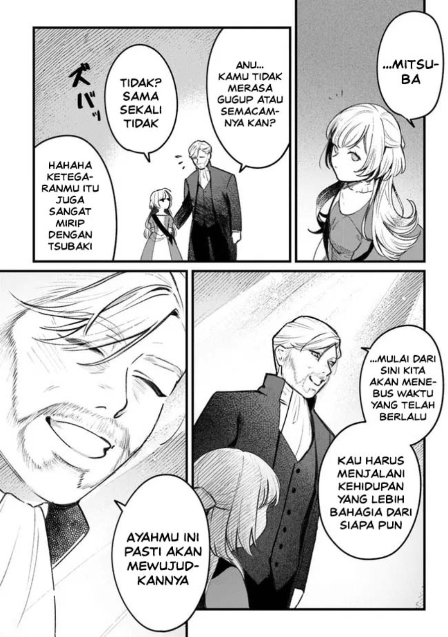 Mitsuba no Monogatari Chapter 1 – halaman 42