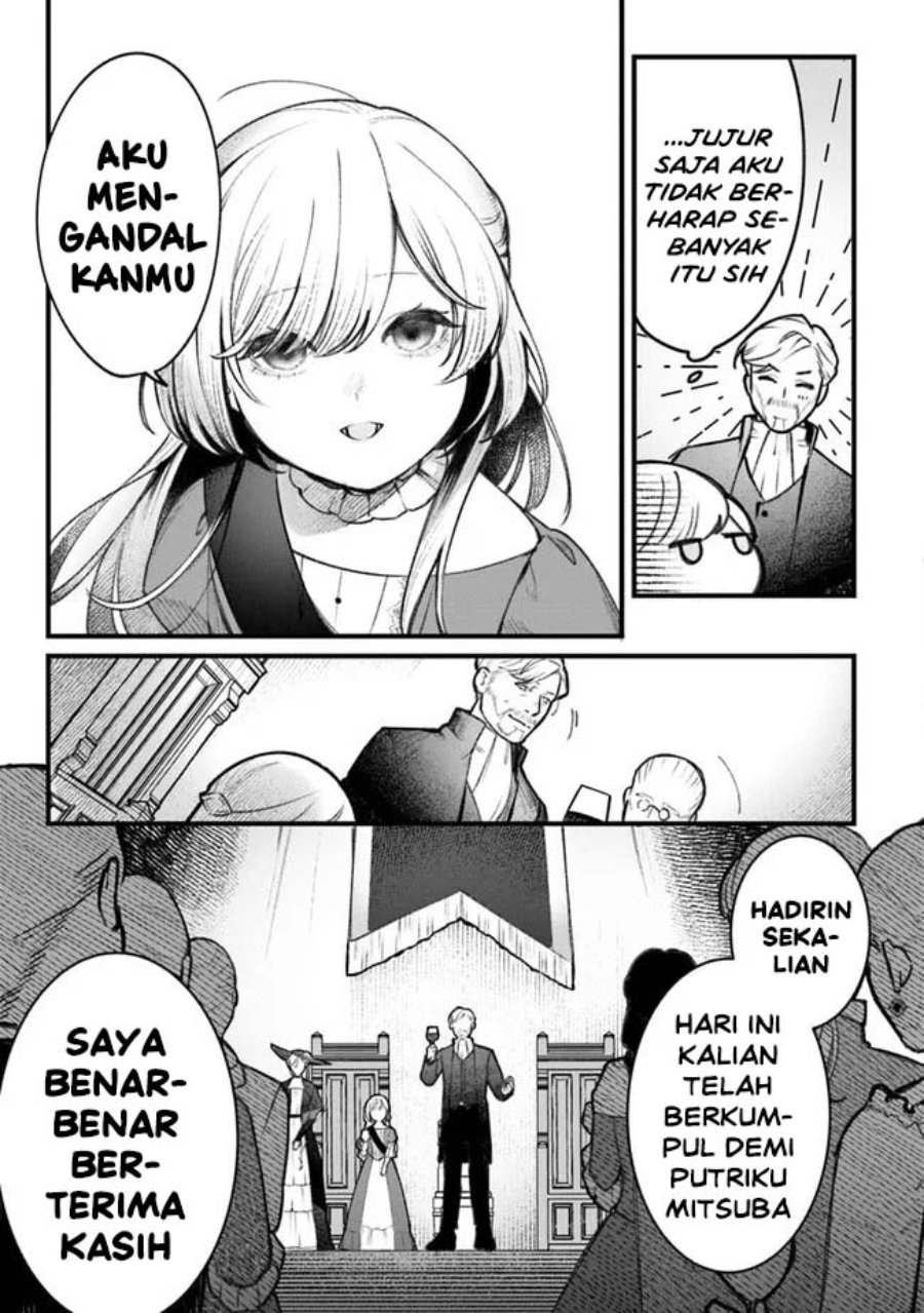 Mitsuba no Monogatari Chapter 1 – halaman 43