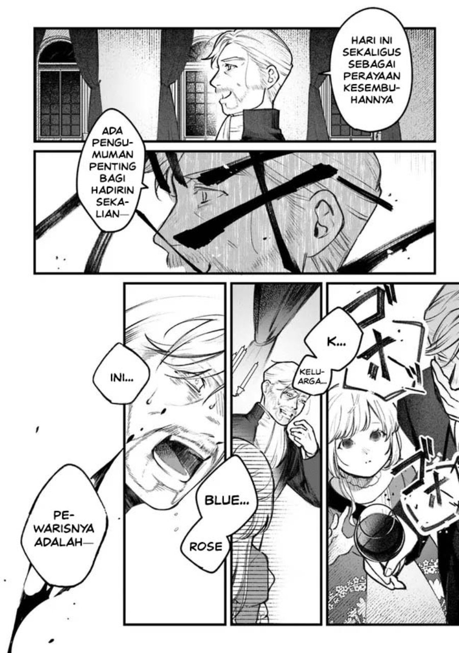 Mitsuba no Monogatari Chapter 1 – halaman 44