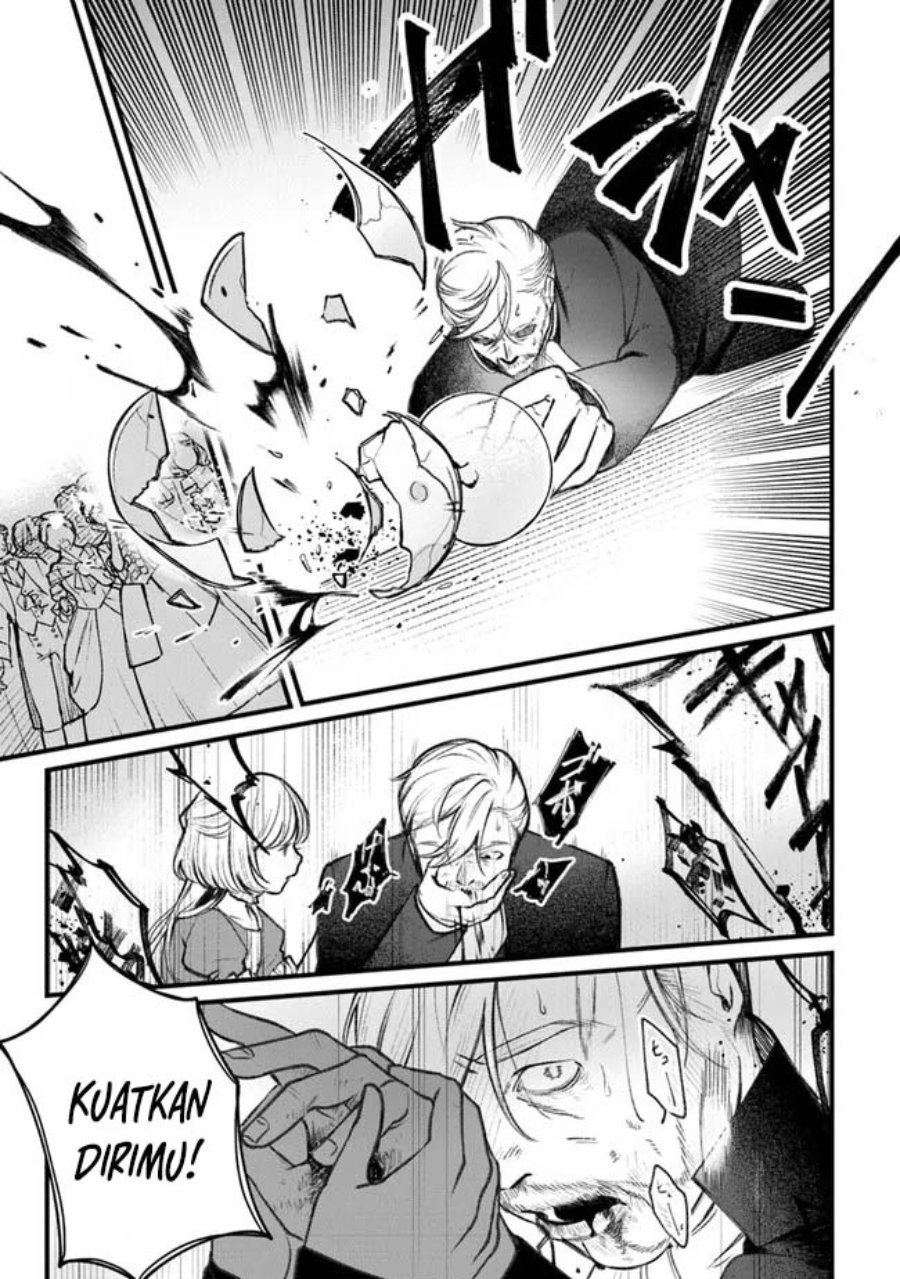 Mitsuba no Monogatari Chapter 1 – halaman 45