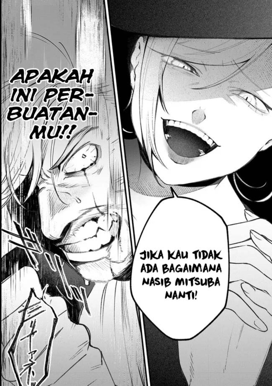 Mitsuba no Monogatari Chapter 1 – halaman 46