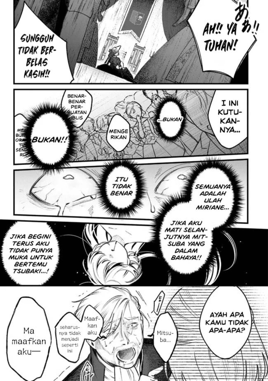 Mitsuba no Monogatari Chapter 1 – halaman 47