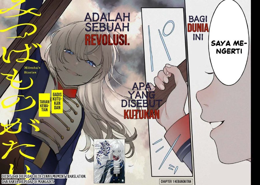 Mitsuba no Monogatari Chapter 1 – halaman 5