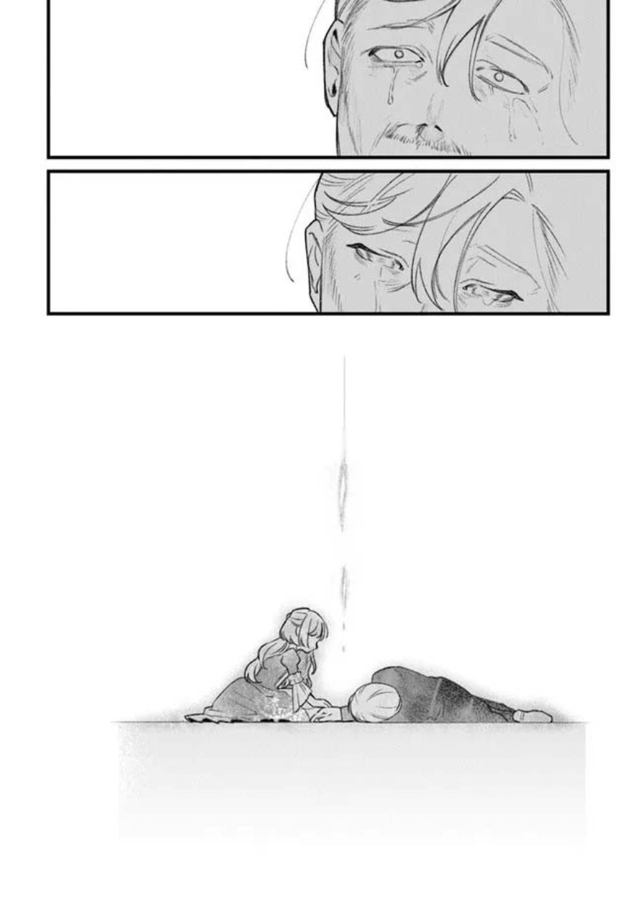 Mitsuba no Monogatari Chapter 1 – halaman 49