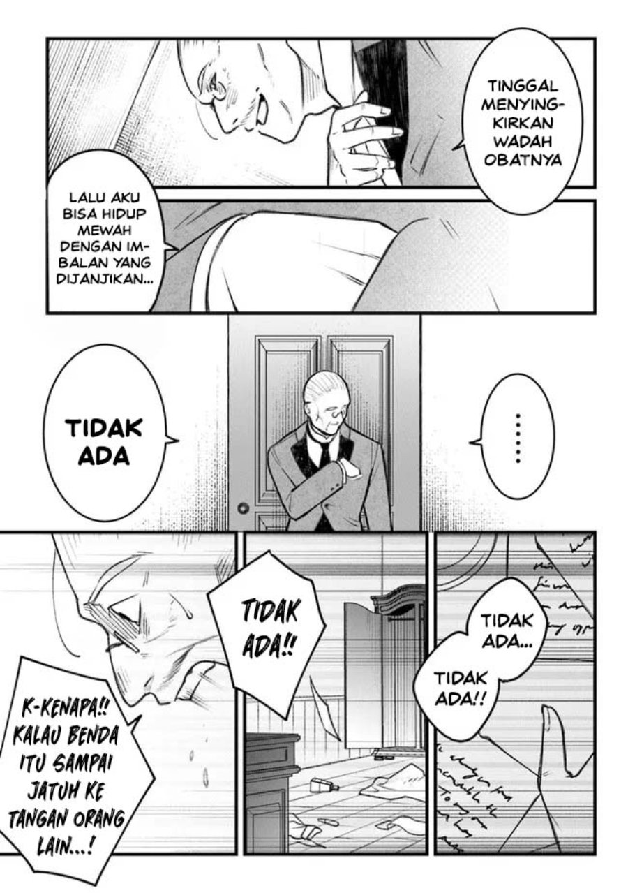 Mitsuba no Monogatari Chapter 1 – halaman 53