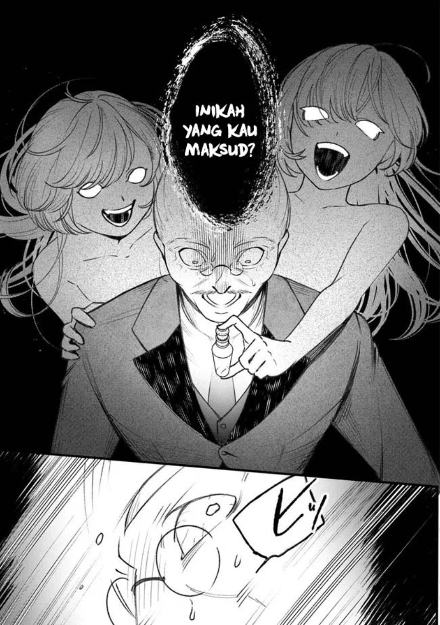 Mitsuba no Monogatari Chapter 1 – halaman 54