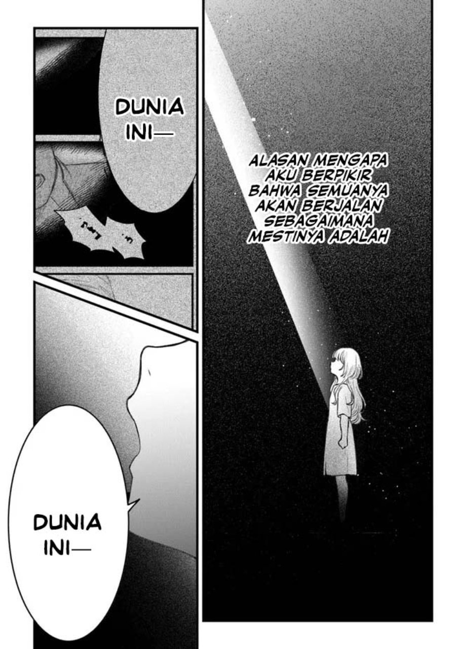 Mitsuba no Monogatari Chapter 1 – halaman 57
