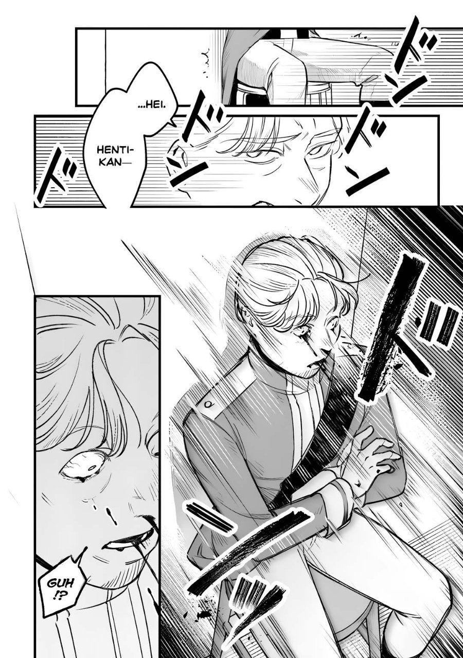 Mitsuba no Monogatari Chapter 2 – halaman 10