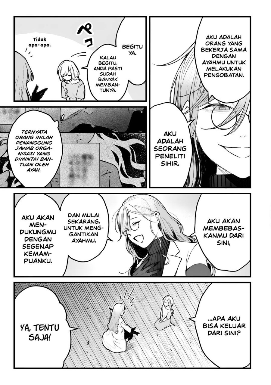 Mitsuba no Monogatari Chapter 2 – halaman 15