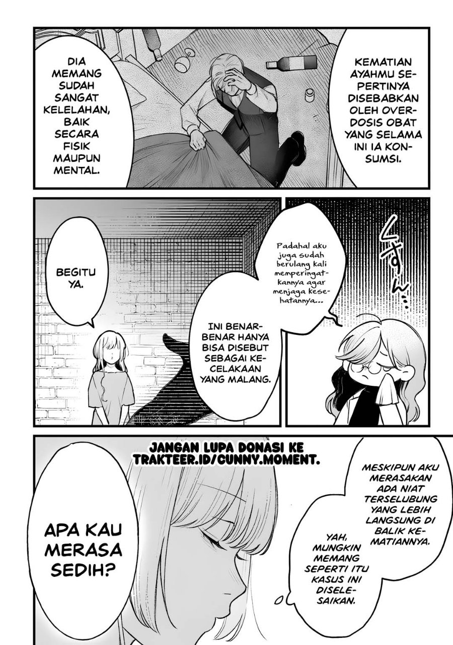 Mitsuba no Monogatari Chapter 2 – halaman 16