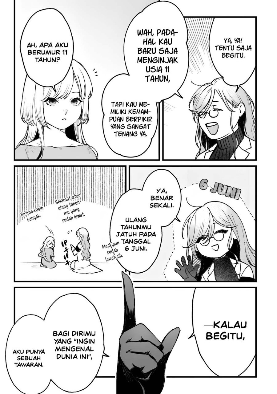 Mitsuba no Monogatari Chapter 2 – halaman 21