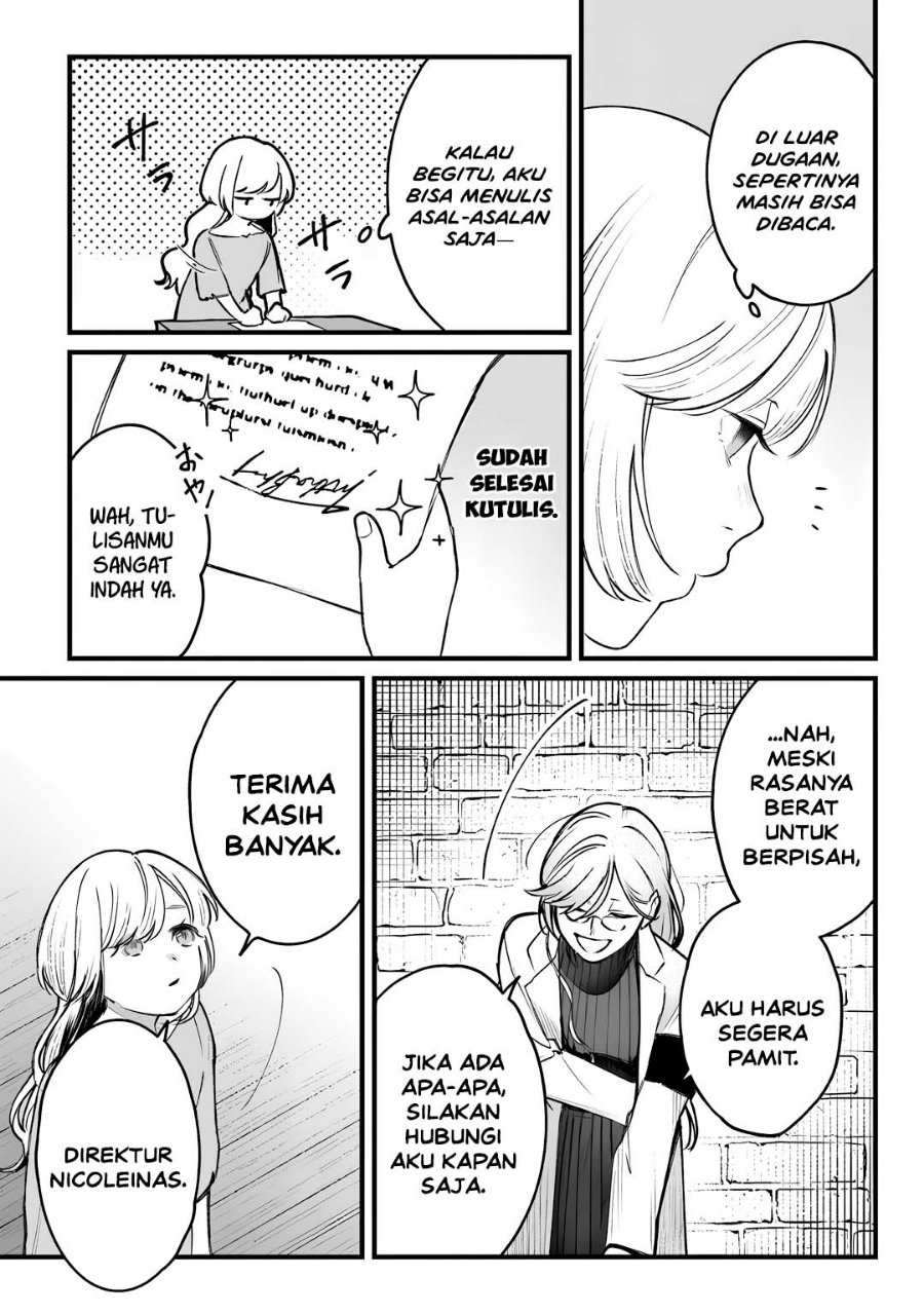 Mitsuba no Monogatari Chapter 2 – halaman 26
