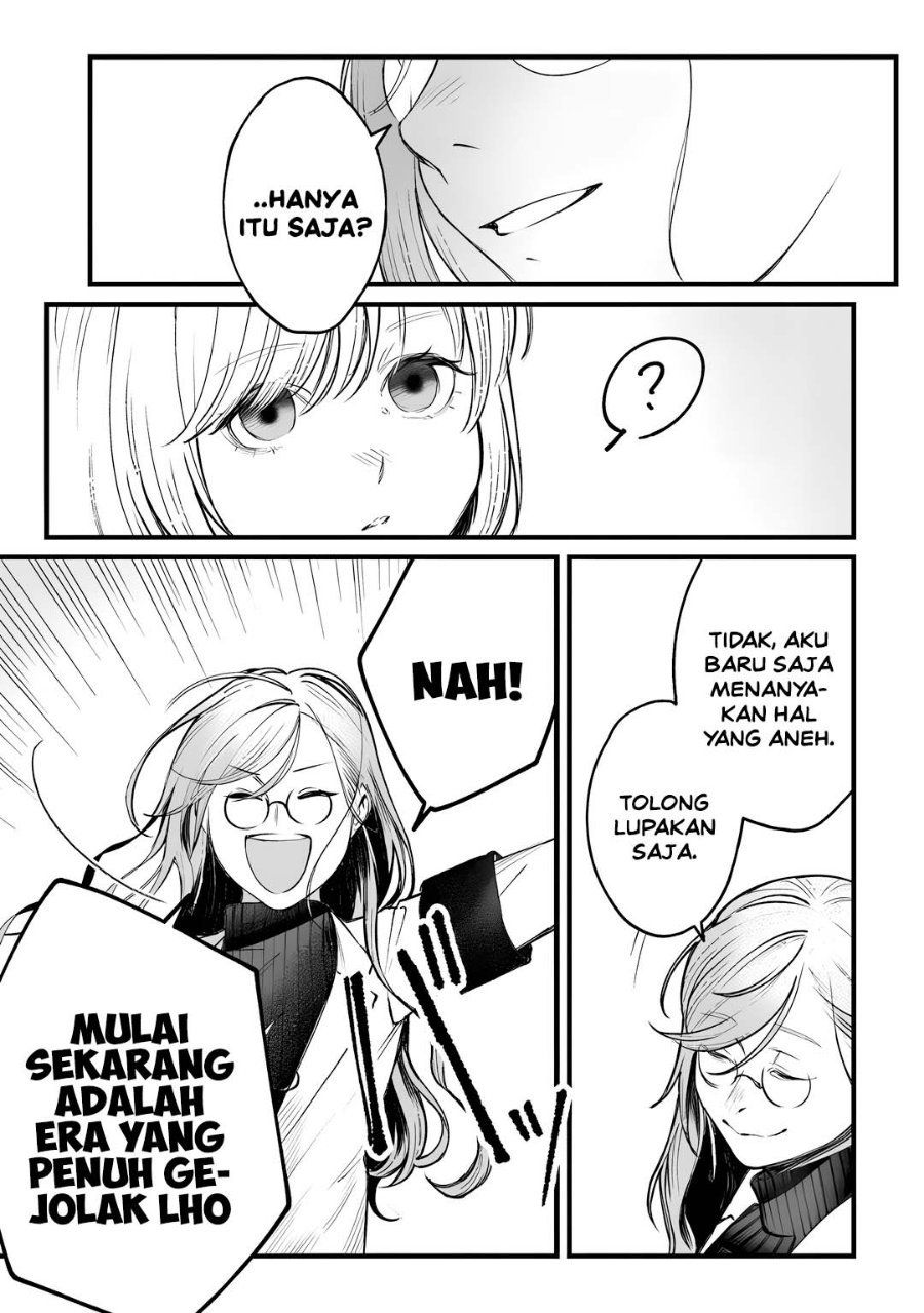 Mitsuba no Monogatari Chapter 2 – halaman 29