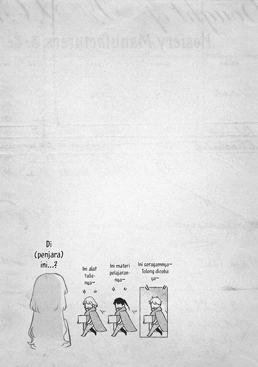 Mitsuba no Monogatari Chapter 2 – halaman 33