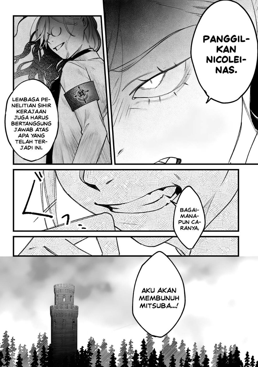 Mitsuba no Monogatari Chapter 2 – halaman 5