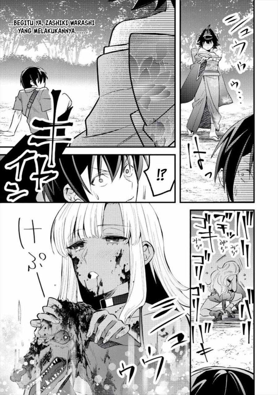 Mob Kousei no Ore Demo Boukensha ni Nareba Riajuu ni Naremasuka? chapter 6 halaman 14