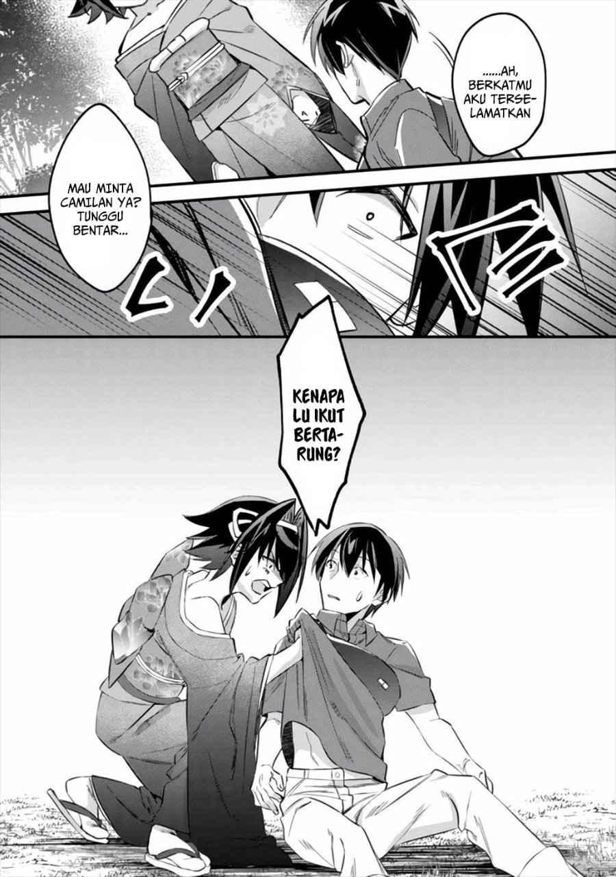 Mob Kousei no Ore Demo Boukensha ni Nareba Riajuu ni Naremasuka? chapter 6 halaman 16