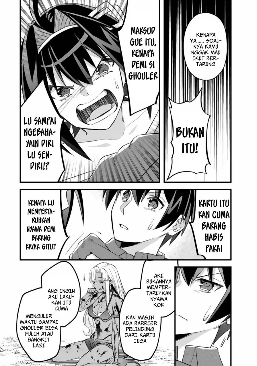 Mob Kousei no Ore Demo Boukensha ni Nareba Riajuu ni Naremasuka? chapter 6 halaman 17