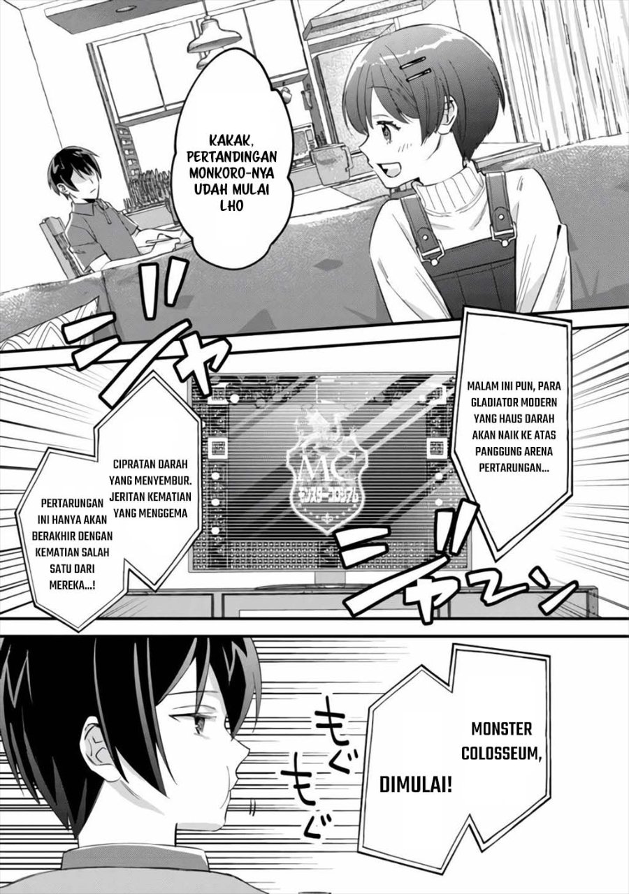 Mob Kousei no Ore Demo Boukensha ni Nareba Riajuu ni Naremasuka? chapter 6 halaman 26