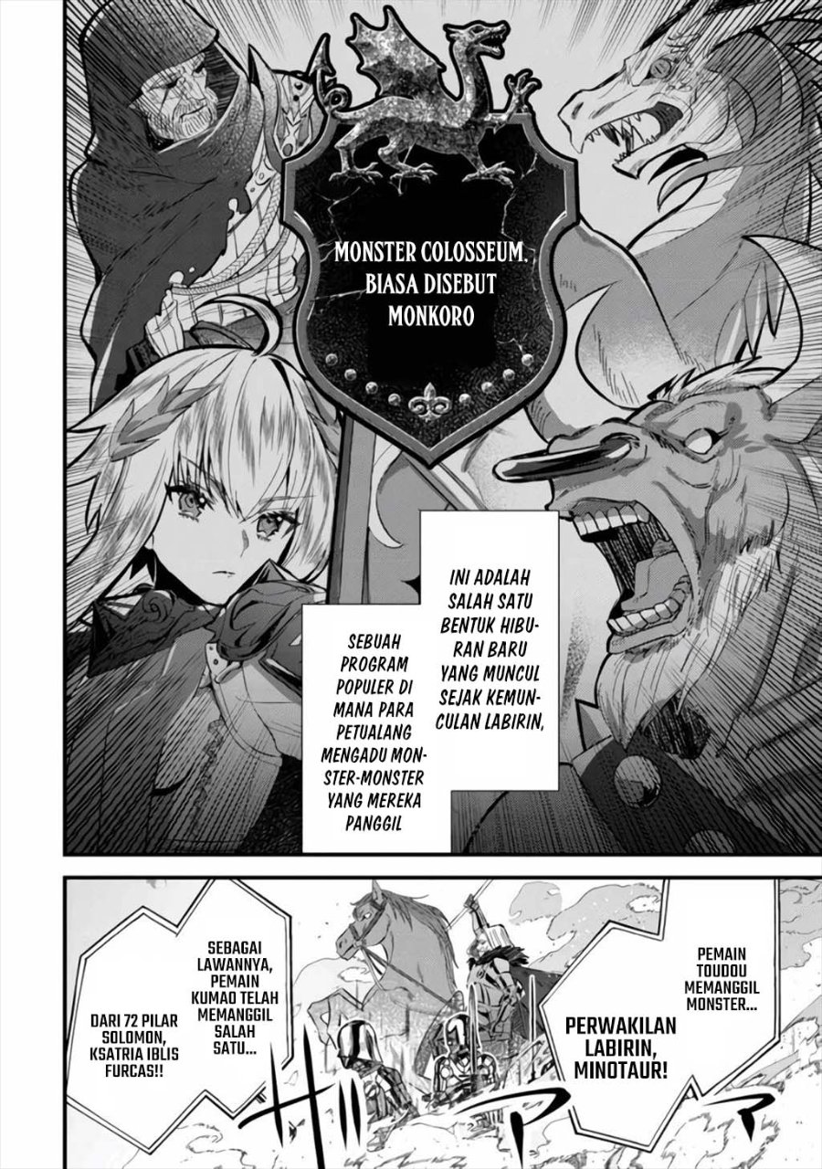 Mob Kousei no Ore Demo Boukensha ni Nareba Riajuu ni Naremasuka? chapter 6 halaman 27