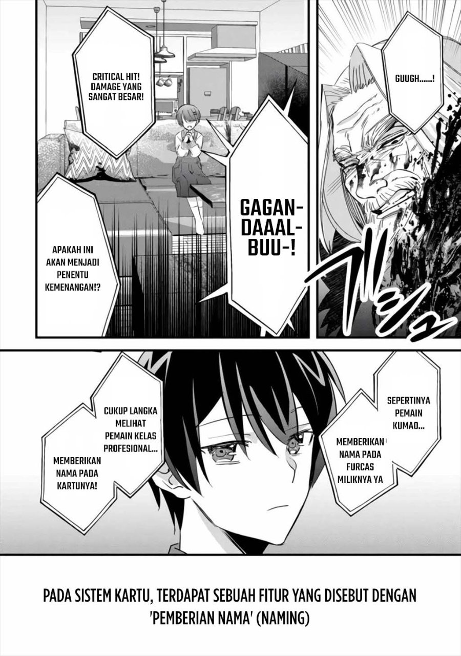 Mob Kousei no Ore Demo Boukensha ni Nareba Riajuu ni Naremasuka? chapter 6 halaman 29