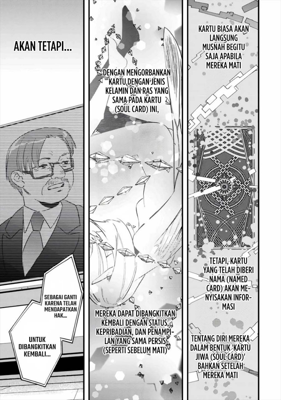 Mob Kousei no Ore Demo Boukensha ni Nareba Riajuu ni Naremasuka? chapter 6 halaman 30