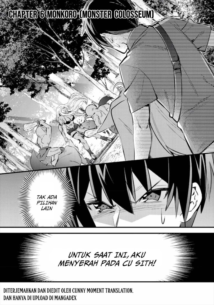 Mob Kousei no Ore Demo Boukensha ni Nareba Riajuu ni Naremasuka? chapter 6 halaman 4