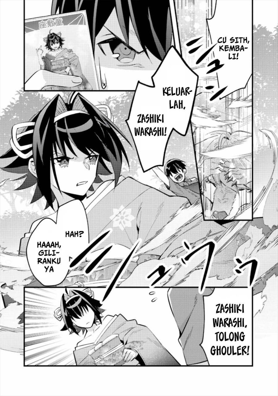 Mob Kousei no Ore Demo Boukensha ni Nareba Riajuu ni Naremasuka? chapter 6 halaman 5