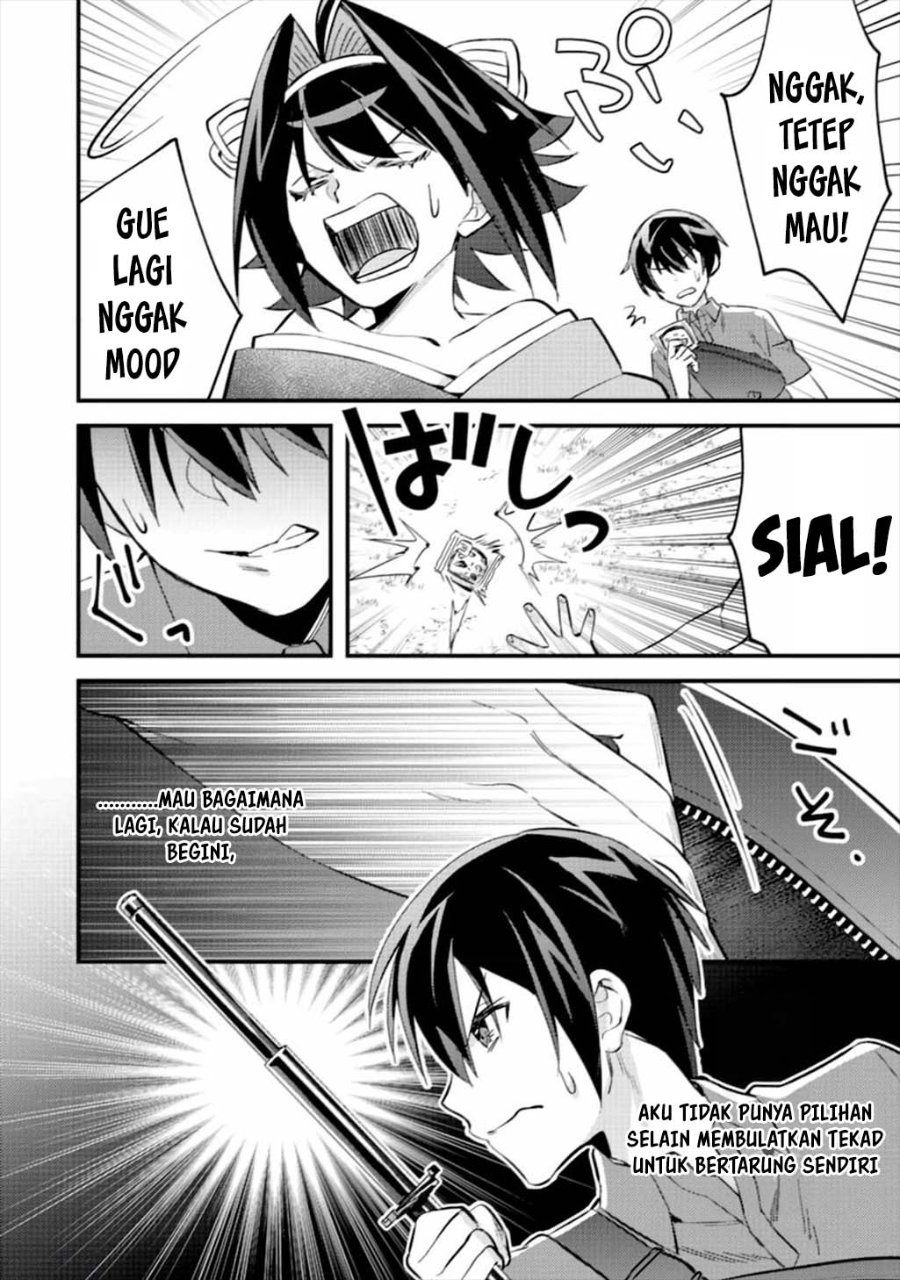 Mob Kousei no Ore Demo Boukensha ni Nareba Riajuu ni Naremasuka? chapter 6 halaman 7